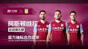 具創造力的 具創造力的